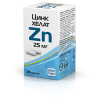 Цинк хелат Zn 25 мг, капсулы